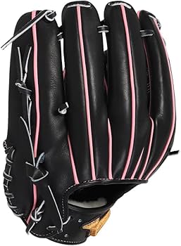 Amazon | ミズノ（MIZUNO） 軟式 グラブ 外野手用 野球グローブ 一般