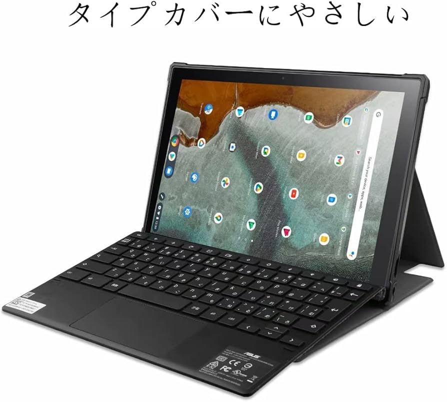 Amazon.co.jp: FOR ASUS Chromebook Detachable CM3 ケース (CM3000DVA