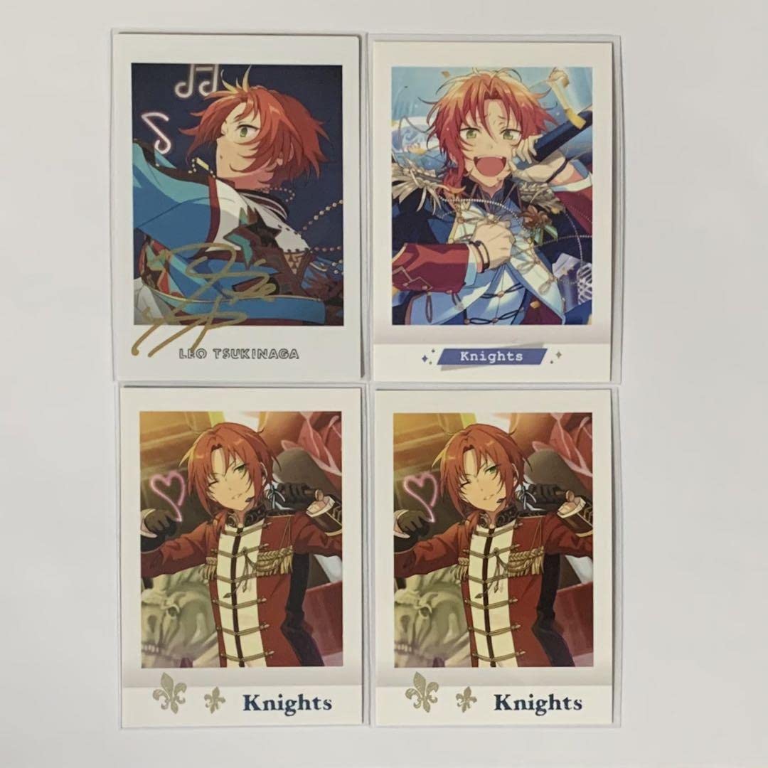 とるパカ 月永レオ 42個 セット とるパカ 月永レオ 42個 セット