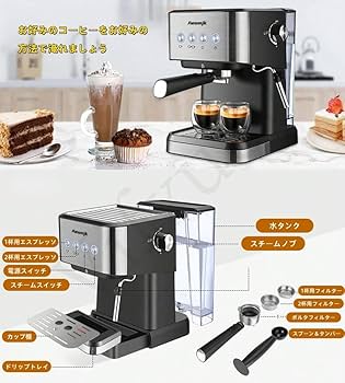Amazon.co.jp: Vifxucy 半自動コーヒーマシン、コーヒーマシン