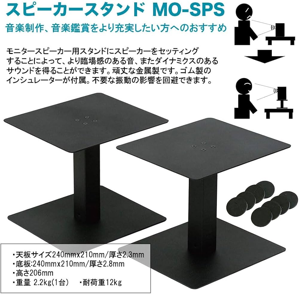 Amazon | YAMAHA パワードスタジオモニター MSP3A（ペア）+ スタンド