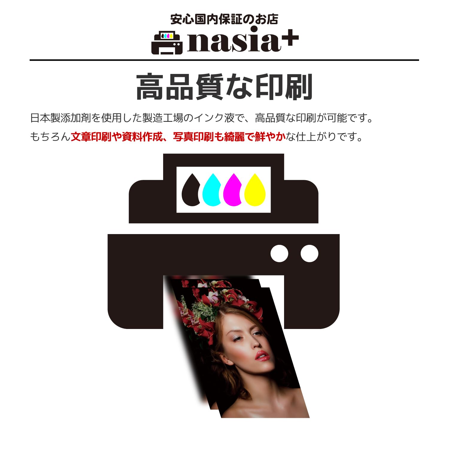 Amazon.co.jp: RICOH リコー GC41C (C×2) Mサイズ GXカートリッジ