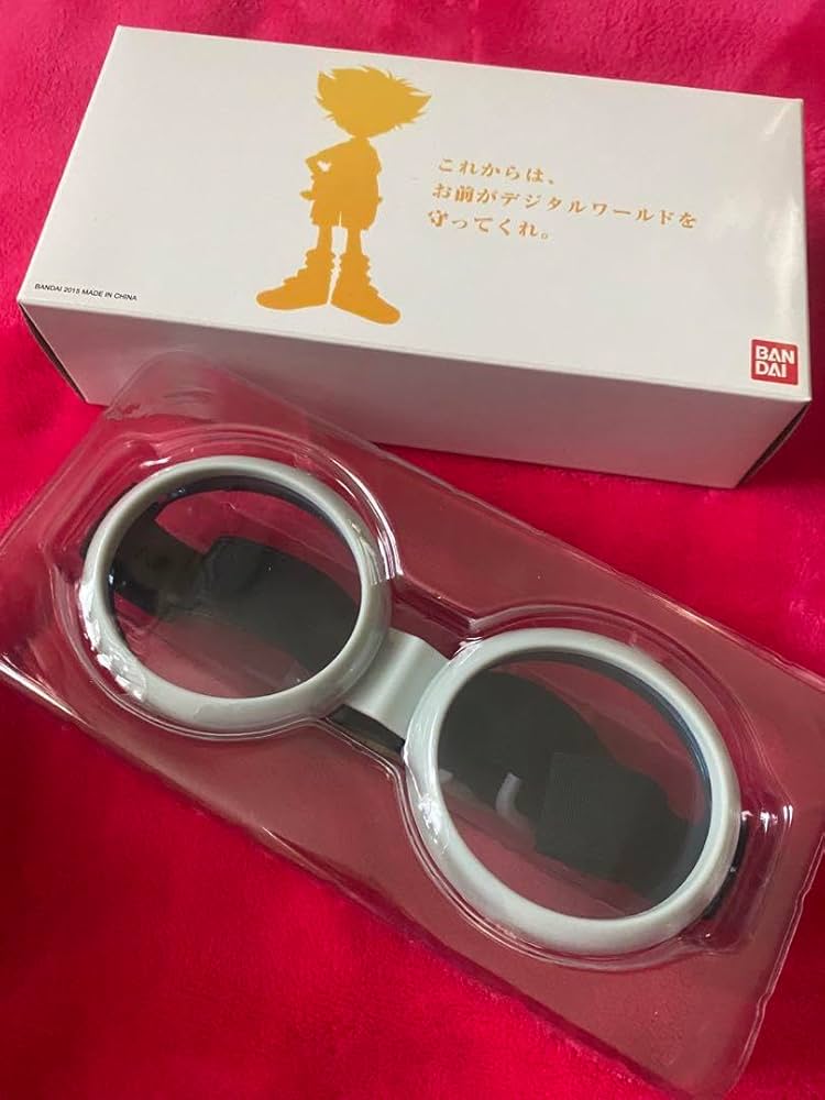 デジモンアドベンチャー メモリアルグッズ 太一のゴーグル