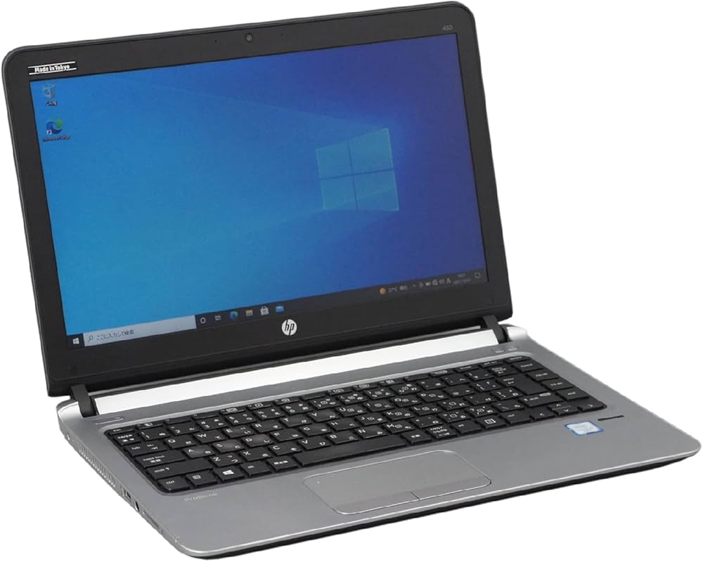 Amazon.co.jp: 中古パソコン HP ProBook 430 G3 Windows10 ノート 一年