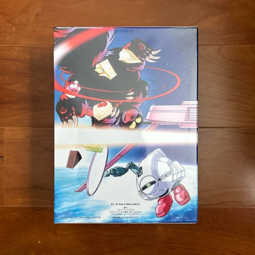 Amazon.co.jp: ◎ダーティペアの大盛況 DVD-BOX〈初回生産 10枚組