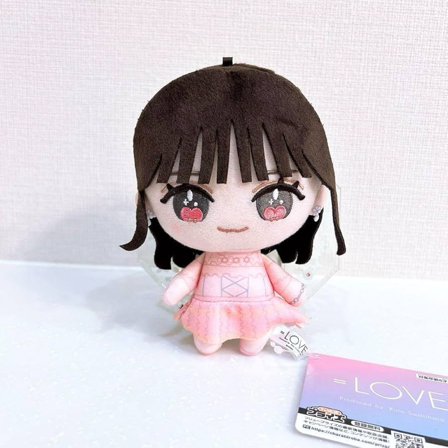 Amazon.co.jp: ＝LOVE 限定プライズ イコラブ ぬいぐるみ 6周年衣装