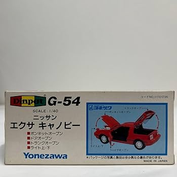 Amazon | ヨネザワ ダイヤペット 1/40 G-54 日産エクサ キャノピー
