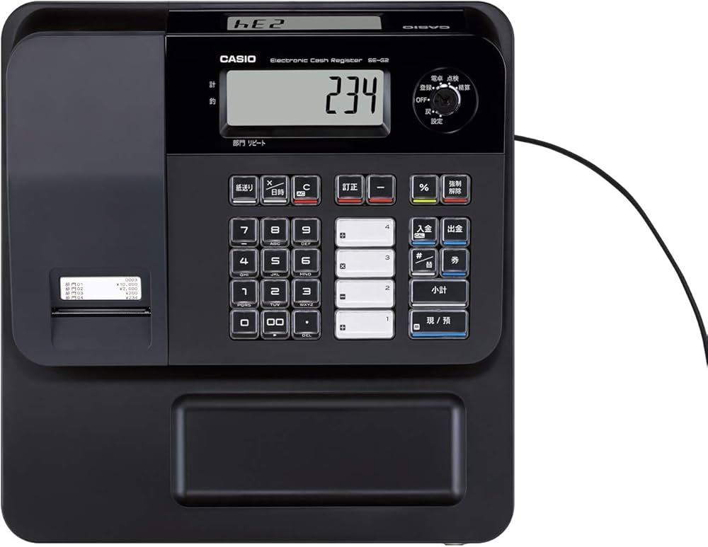 Amazon | カシオ レジスター 4部門 小型ドロア SE-G2-BK ブラック