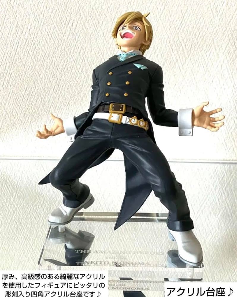 Amazon.co.jp: 僕のヒーローアカデミア ヒロアカ 物間寧人 フィギュア