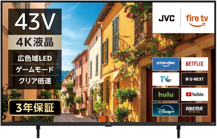 Amazon | JVC Fire TV 搭載 4K 液晶 スマート テレビ 43型 43インチ