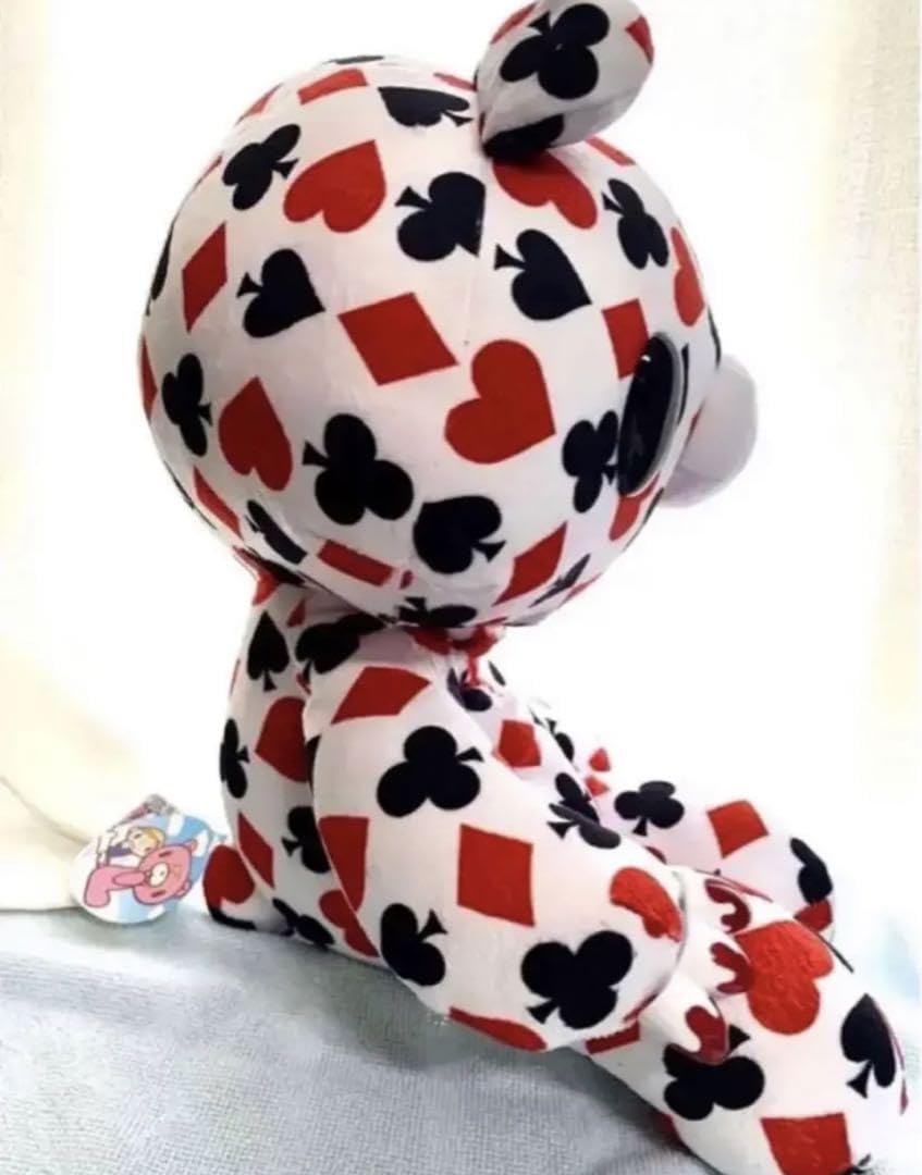 Amazon.co.jp: グルーミーチャックスGP特大サイズグルミぬいぐるみ