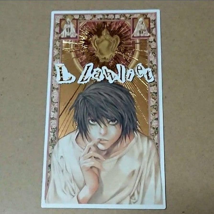 Amazon.co.jp: デスノート 13巻封入特典 カード 大場つぐみ 小畑健