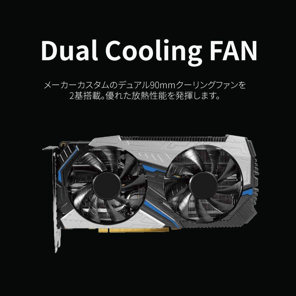 Amazon.co.jp: 玄人志向 NVIDIA GeForce RTX2070 搭載 グラフィック