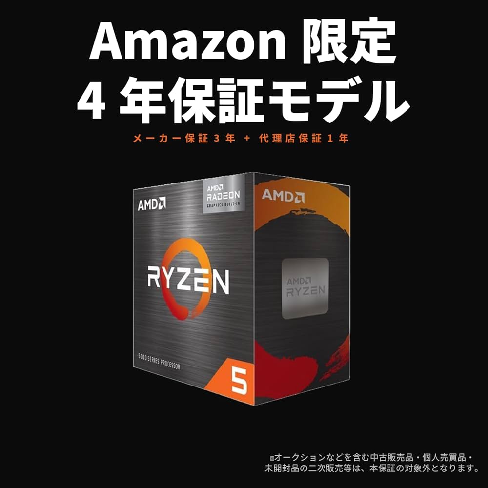 Amazon | 【Amazon.co.jp限定】 AMD CPU Ryzen 5 5600GT, with Wraith
