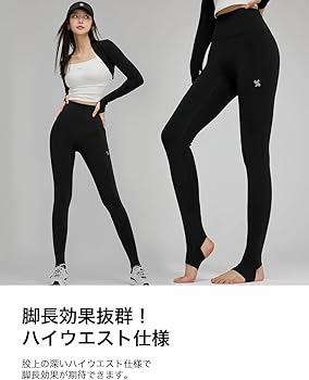 Amazon.co.jp: [XEXYMIX] ヨガウェア トレンカ レギンス ストレッチ