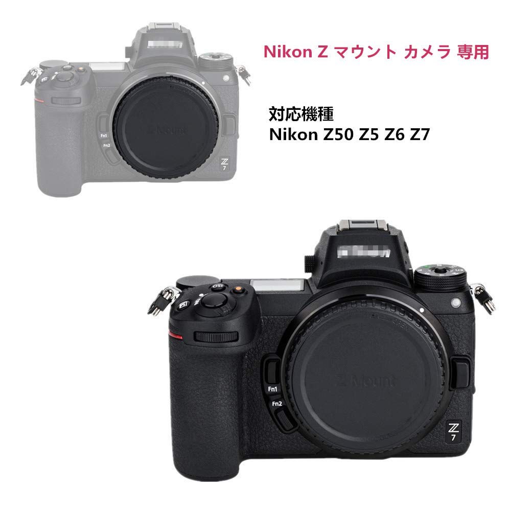 Amazon | 5セット入 JJC カメラボディキャップ + レンズリアキャップ