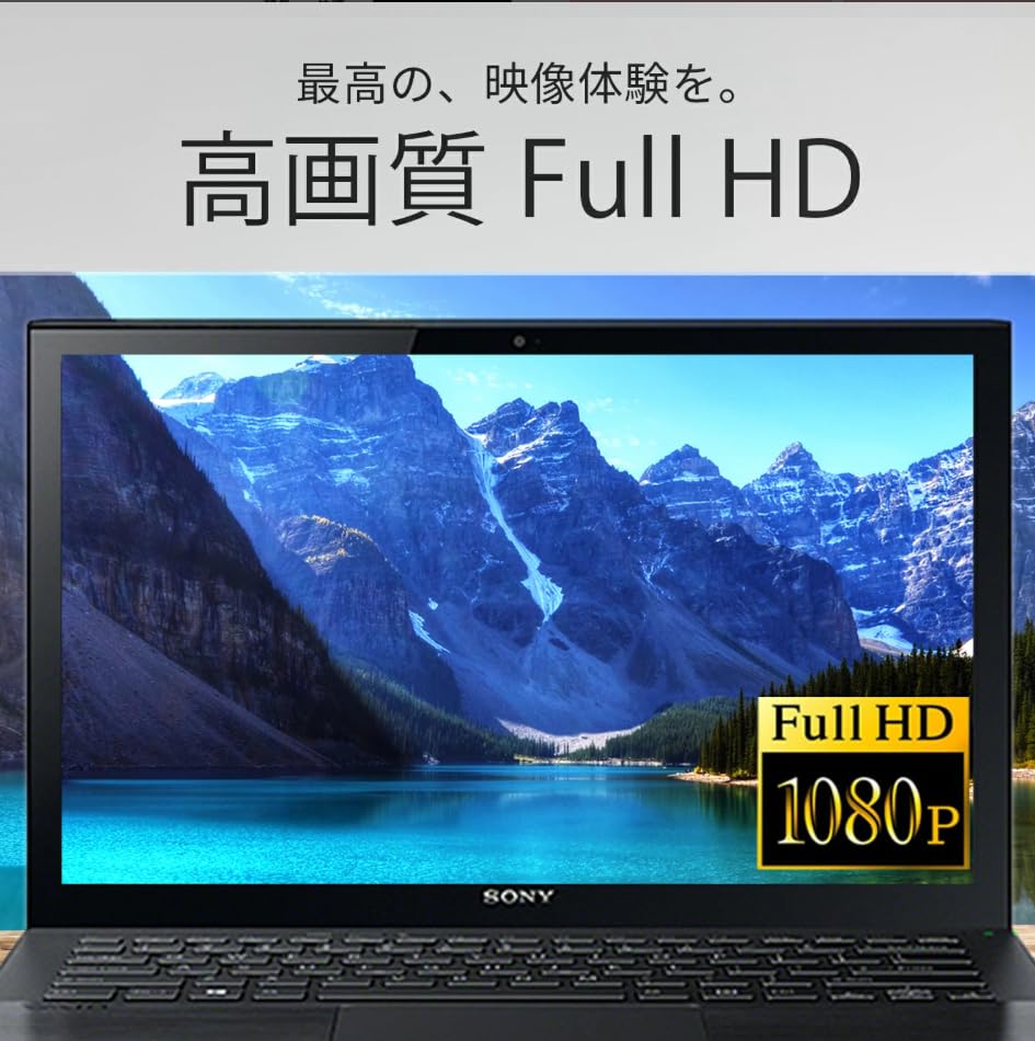 Amazon.co.jp: 【整備済み品】軽量薄型ノートパソコンVAIO Pro PG