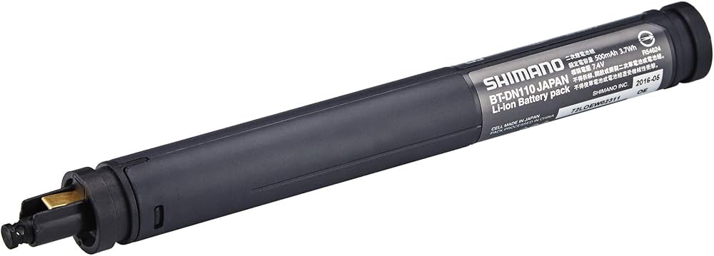 Amazon | シマノ(SHIMANO) BT-DN110-A ・全長152mm ビルトイン(内蔵式