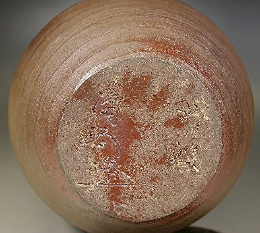 Amazon.co.jp: 兵庫県無形文化財 森本陶谷作◇丹波立杭焼 【灰被り水指