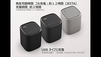 Amazon.co.jp: ヤマハ(YAMAHA) ポータブルスピーカー WS-B1A(B