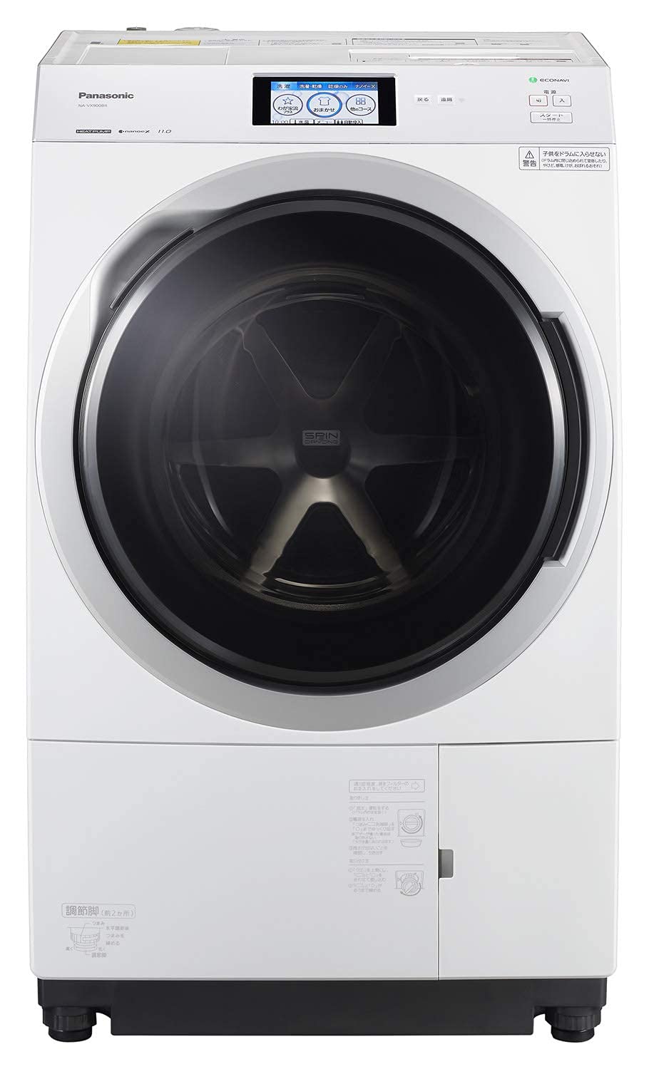 Amazon.co.jp: パナソニック ななめドラム洗濯乾燥機 11kg 右開き 液体
