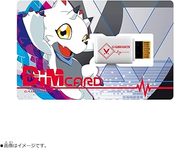 Amazon.com: Bandai NAMCO Vital Bracelet Digital Monster Digivice V