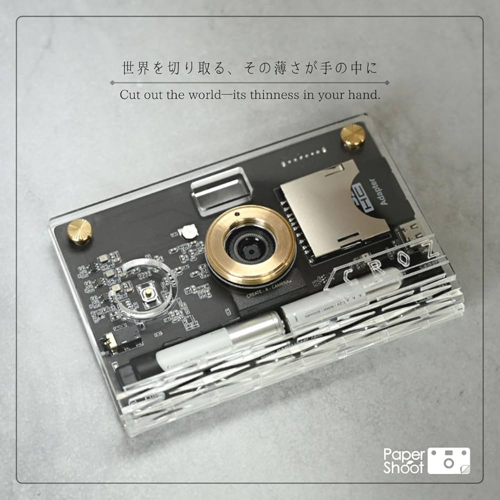 Amazon | ペーパーシュート(papershoot) CROZ VANGUARD Camera Set