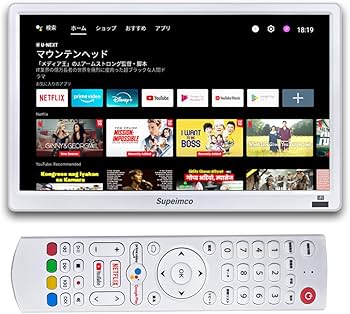 Amazon | 14インチポータブルスマートテレビ(Android TV) チューナー