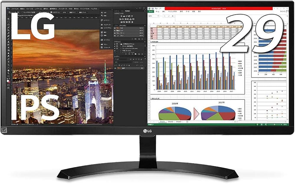 Amazon.co.jp: 【Amazon.co.jp限定】LG モニター ディスプレイ 34UM59