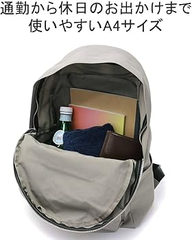 Amazon.co.jp: [スタンダードサプライ] リュックサック NEW TINY