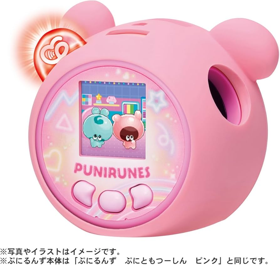 Amazon.co.jp: タカラトミー(TAKARA TOMY) ぷにるんず ぷにともつー