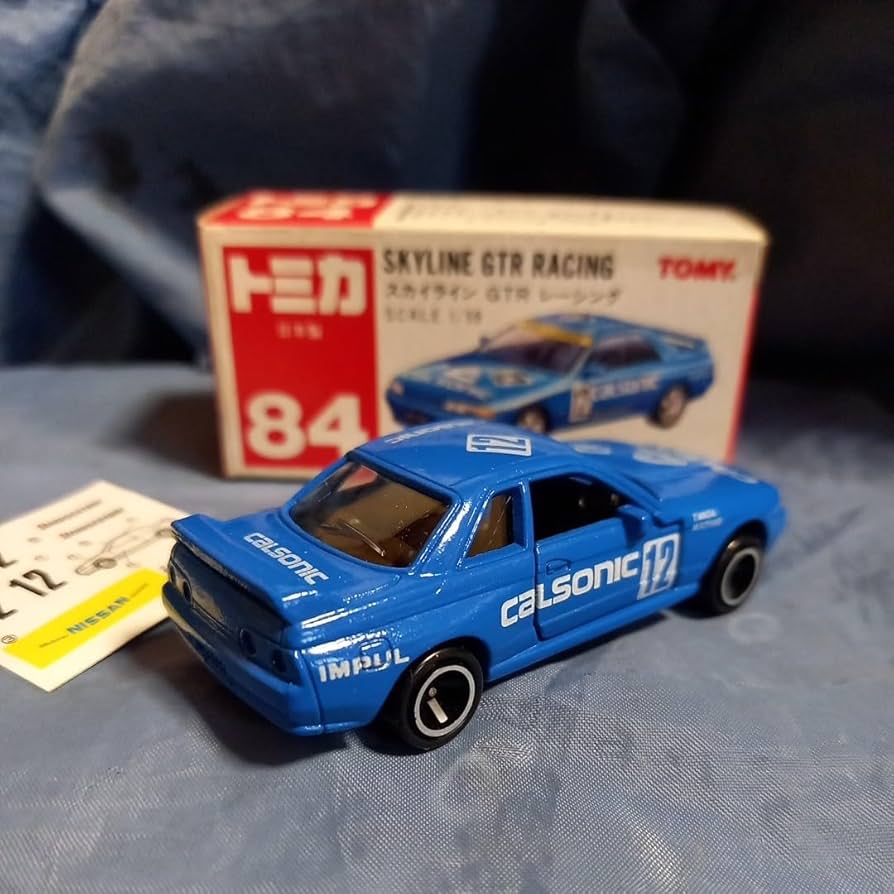 Amazon | トミカ スカイライン GTR レーシング 84 日本製 赤箱 絶版