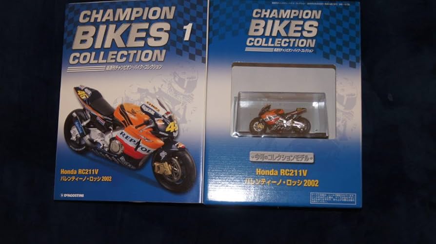 Amazon.co.jp: デアゴスティーニ チャンピオンバイクコレクション 1~11