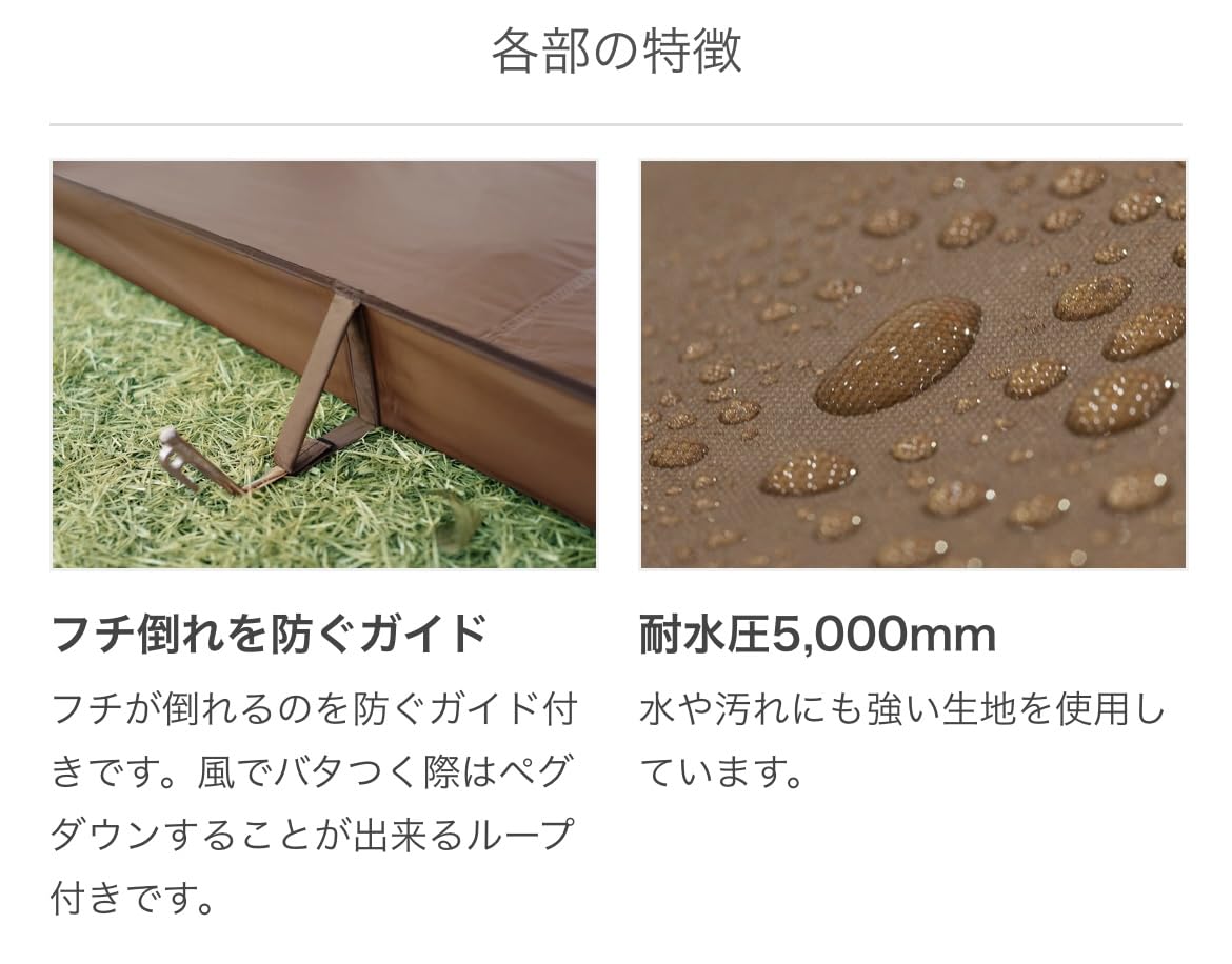 Amazon.co.jp: カマザシキ DOD ZS5-718-BR カマザシキM : スポーツ