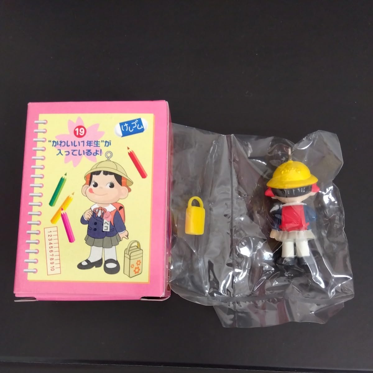 Amazon.co.jp: FUJIYA 不二家 ペコちゃん なつかしペコちゃん かわいい