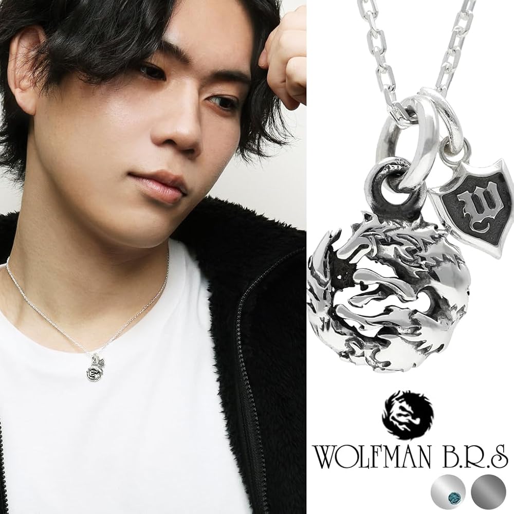 Amazon | WOLFMAN B.R.S ウルフマンB.R.S ムーン ウルフ チャーム