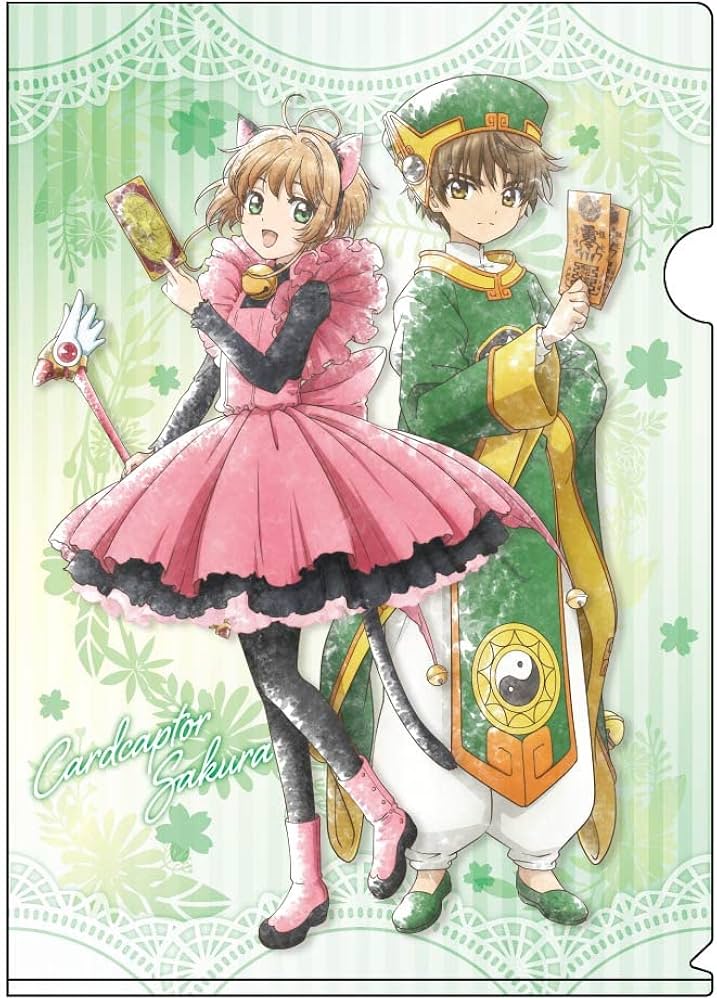 Amazon.co.jp: カードキャプターさくら クリアカード編 こもれびアート