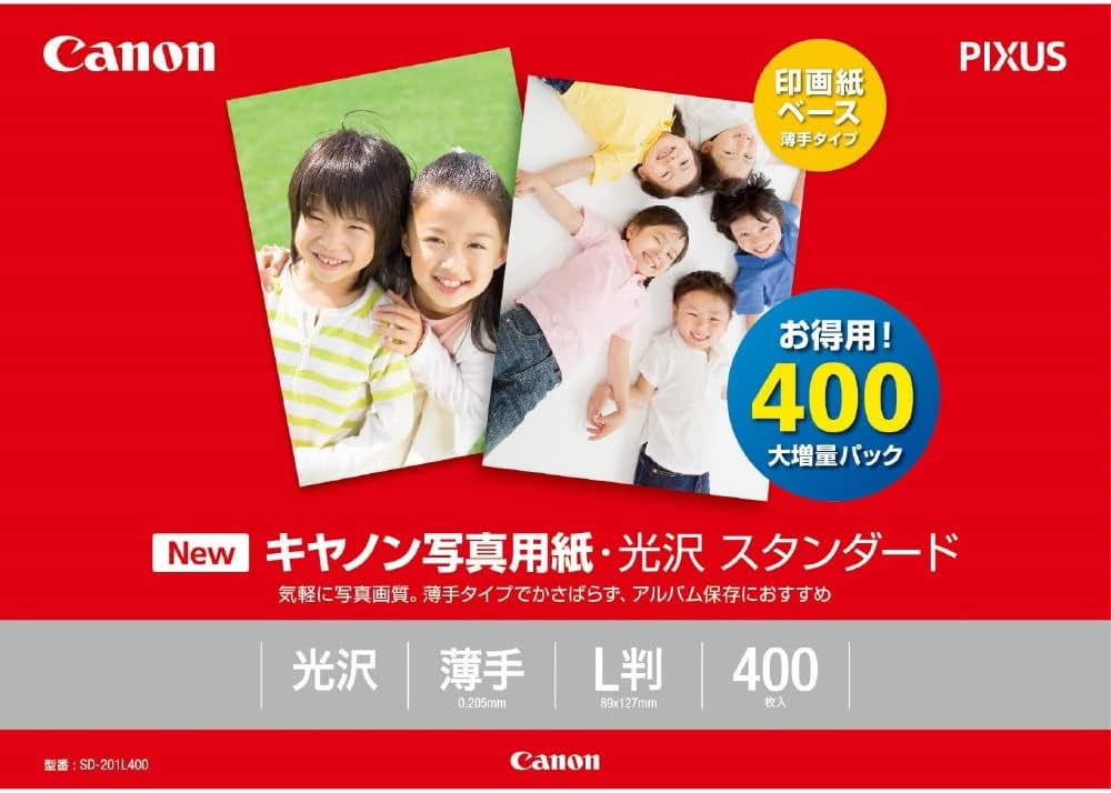 Amazon | Canon 写真用紙 光沢スタンダードL判 400枚 SD-201L400