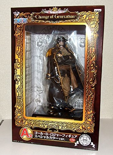 Amazon | バンプレスト 一番くじ ワンピース~Change of Generation~ A