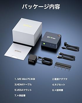 Amazon.co.jp: GMKtec ゲーミングミニPC AMD Ryzen 7 5825U 【7430U
