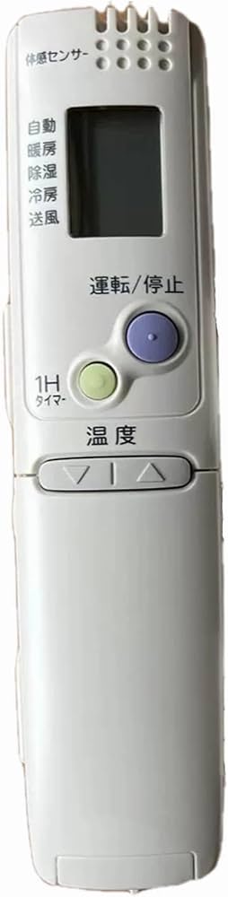 Amazon | Kindsion 対応リモコンSANYO エアコン RCS-ZU1（11007-078