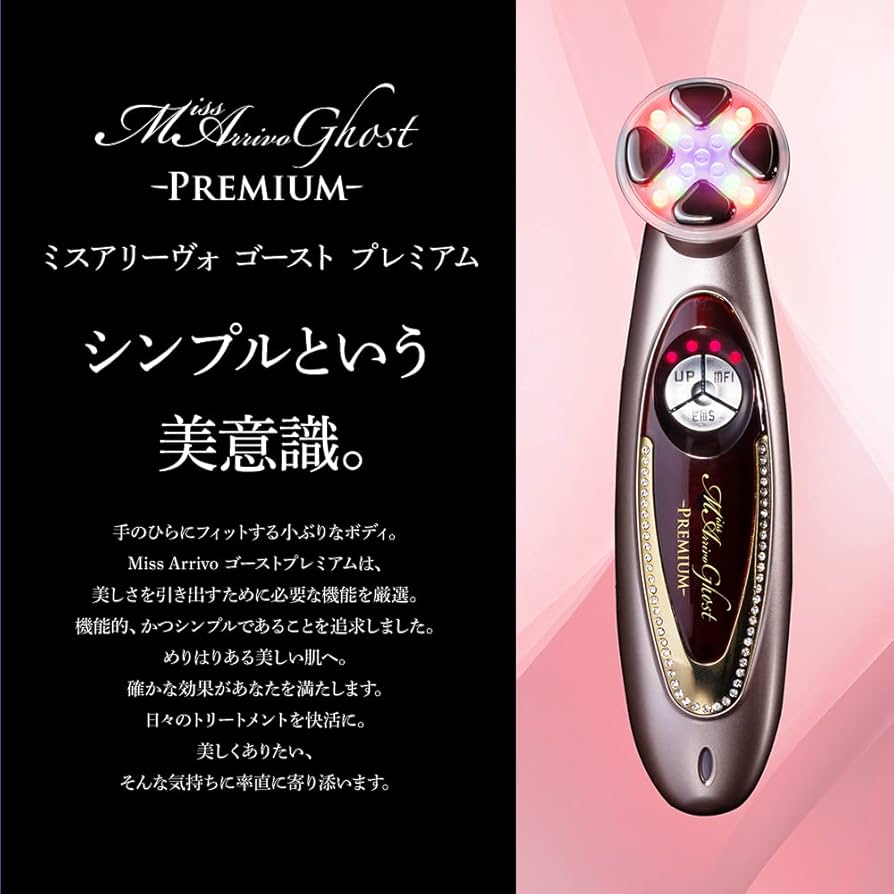 Amazon.co.jp: ARTISTIC＆CO. MissArrivo ミスアリーヴォ シリーズ