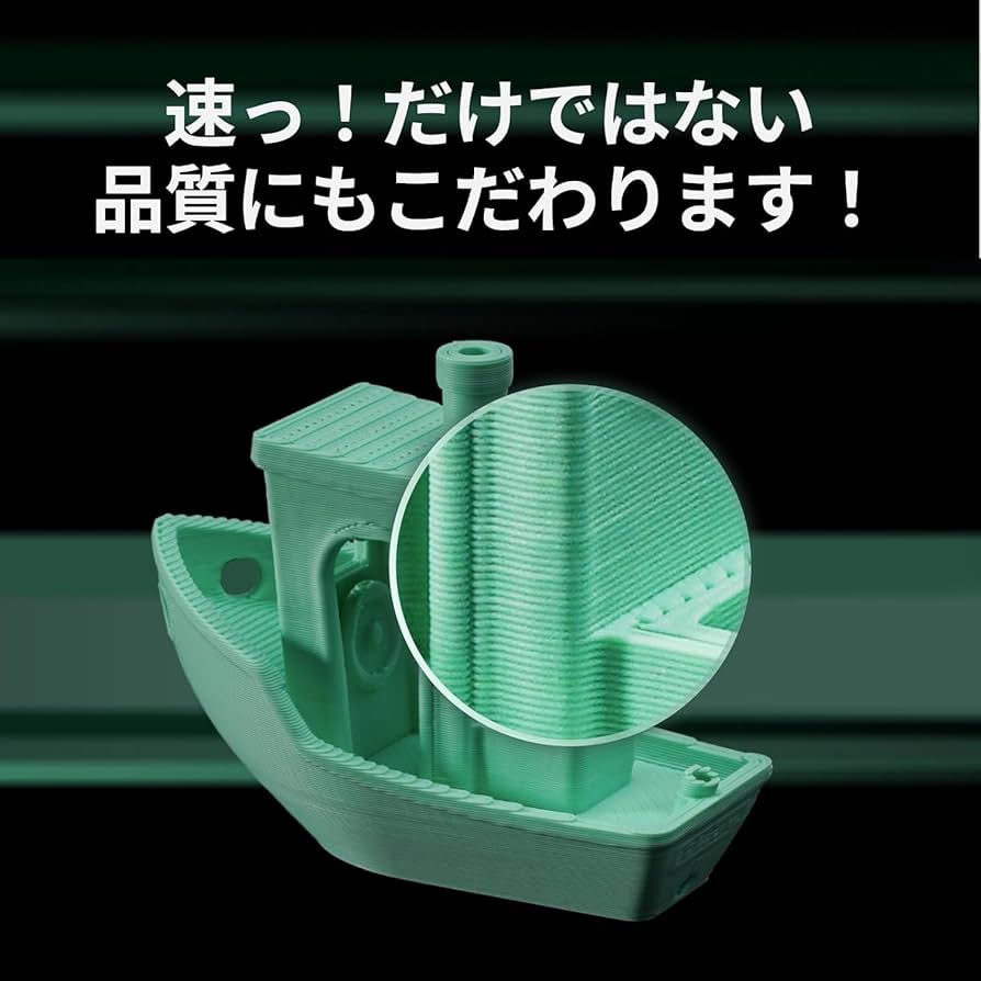 Amazon.co.jp: Bambu Lab P1S Combo 3D Printer, P1S Multi-Color 3D