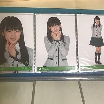 Amazon.co.jp: 欅坂46 原田葵 CD封入 生写真 コンプ サイレント