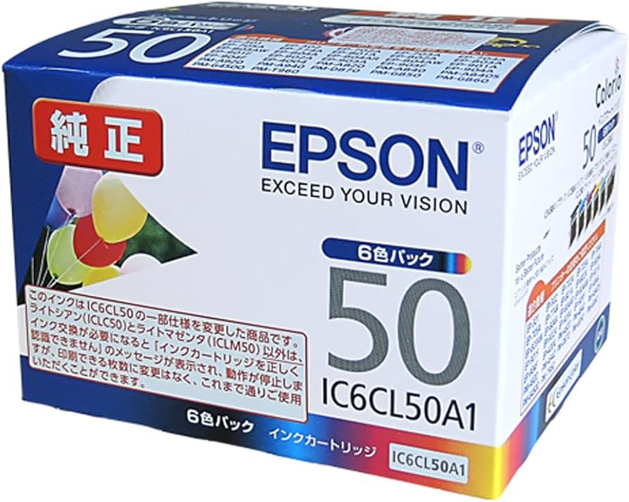 Amazon.co.jp: エプソン IC50シリーズ 純正インクカートリッジ