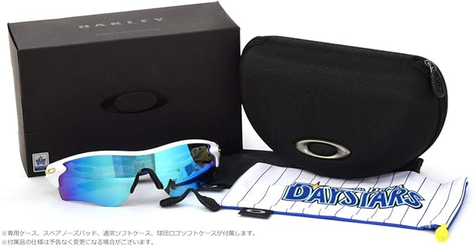 Amazon.co.jp: OO9206 53 38サイズ OAKLEY (オークリー) サングラス