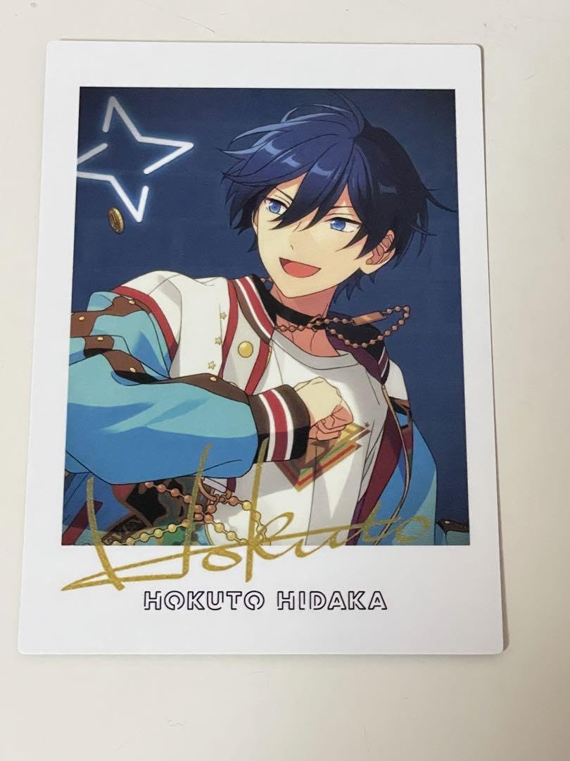 Amazon.co.jp: あんスタ ぱしゃこれ ぱしゃっつ 氷鷹北斗 7周年 : おもちゃ