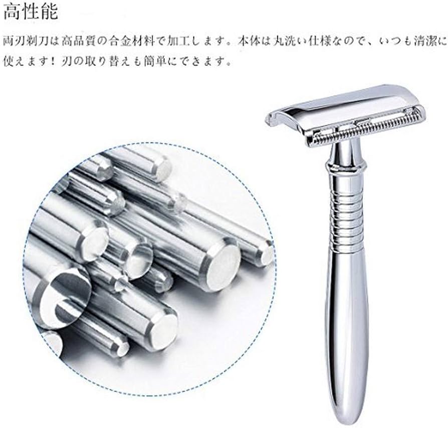 Amazon.co.jp: メンズシェーバー クラシックレイザー 両刃カミソリ