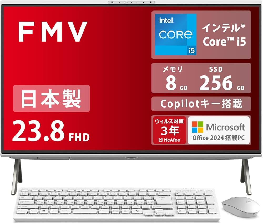 Amazon.co.jp: FMV 富士通 デスクトップパソコン 一体型 日本製