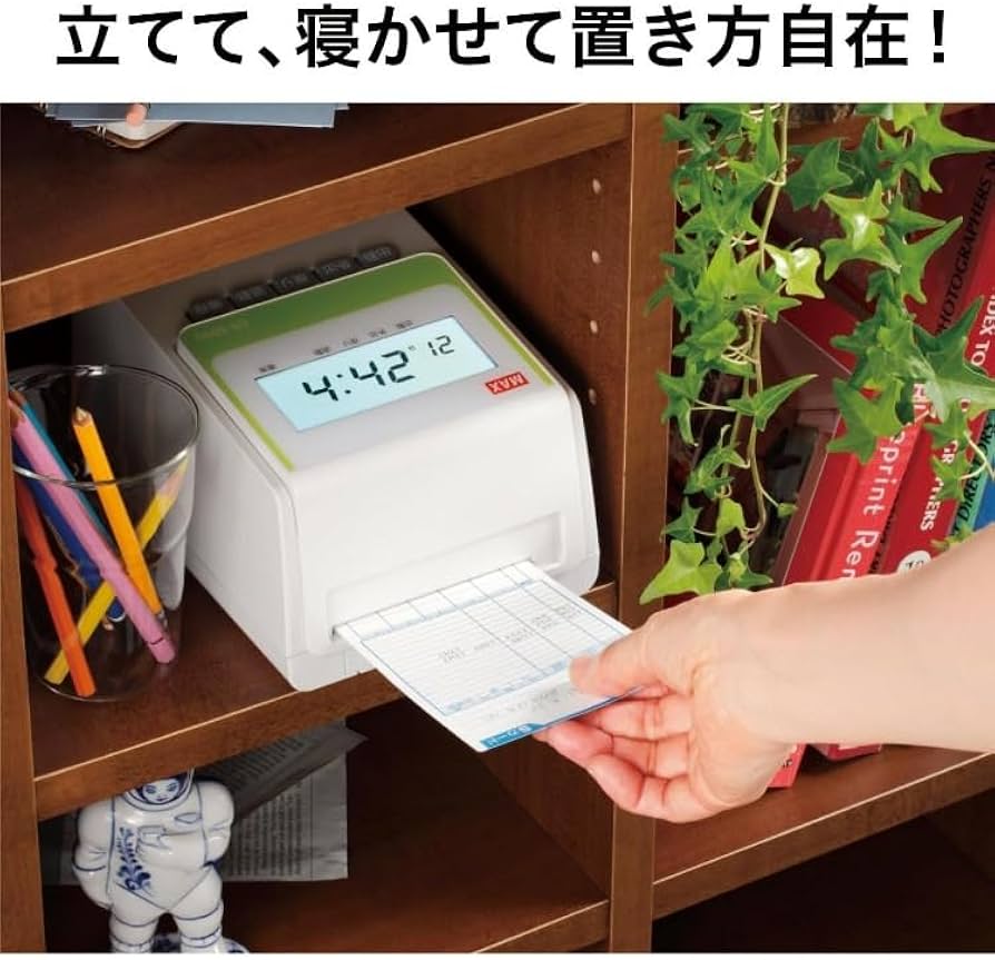 Amazon.co.jp: マックス タイムレコーダー ER-60SU タイムカード200枚